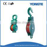 Pulley Block Double Wheels For Sale thumbnail-3