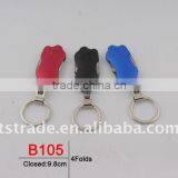 Mini Gifts KnifeSmall Knife Promotion Kinfe Popular Keychain Toolaluminium Oxide Keychain Knife Cheaper Tools Multi Tool B105 thumbnail-1