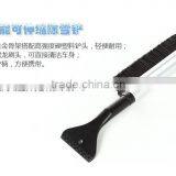 Snow Joe Broom thumbnail-1