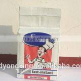 Bakery Dry Yeast thumbnail-4