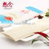 1.25 mm Ramen Whole Wheat Noodles Asian Style Food thumbnail-3