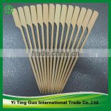 Disposable Eco-friendly And Healthy Dried Bamboo Sticks For Kids