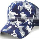 2017 New Custom Wholesale Camo Hats thumbnail-1