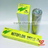 Nitto Denko Ptfe Adhesive Tape 973UL-S T0.13mm*W300mm*L10m