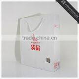 Fabulous Custom High Quality Printed Paper Bag thumbnail-5