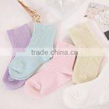 Wholesale Cotton Tube Baby Kids Socks thumbnail-1