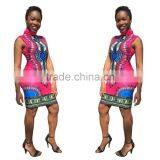 Walson Women Traditional African Print Fitted Dashiki Bodycon Short Sleeve Dress thumbnail-5
