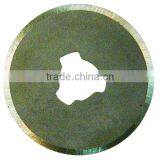 20mm Stainless Steel Cutting Rotary Cutter Blade thumbnail-2