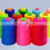 Mercerized 100% Cotton Yarn Wholesale for Kintting ,cotton Thread thumbnail-1