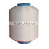 150D Full-dull FDY Nylon66 Double Twist Yarn for Knitting thumbnail-1