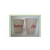 Wholesale Paper Cup thumbnail-1