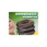 YK-168W Neck Brace thumbnail-1