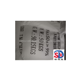 we Are Manufacturer of Sodium Sulphate Anhydrous 99% Food Grade thumbnail-1