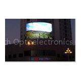 Aluminum Curved Led Display