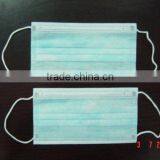 Surgical Face Mask thumbnail-1