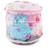 Hot seling laundry wash bag 100% polyester mesh fabric for laundry bag