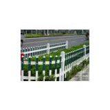 PVC Lawn Guardrail