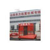 Construction Building Lifting Equipment SC200/200