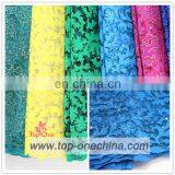 2016 top one wholesale african tulle lace fabric ,tulle lace ,african lace for nigeria wedding party