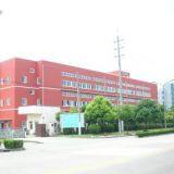 Hubei Yunsheng Quarts Products Co,.Ltd company overview - view 1 thumbnail