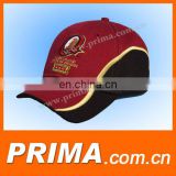Embroidery 6 panels custom design fashion cotton twill baseball caps and hats factory price high performance knit