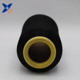 Carbon Inside Conductive Nylon High Strength Mono Filament 50D/1F Anti-Static Yarn-XT11079 thumbnail-3