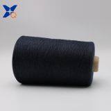 Navy Blue Ne21/2plies 10% Stainless Steel Fiber Blended With 90% Polyester Fiber for Knitting Touchscreen Gloves-XT11040 thumbnail-2