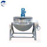 China Supplier New Products Commercial Planetary Cooking Mixer thumbnail-4