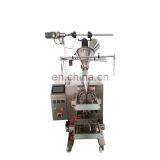 Automatic Chilli Sauce Weighing Packaging Machine thumbnail-3