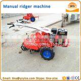 Mini Hand Ridger , Small Trenchers , Tractors Ridger thumbnail-6