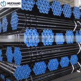 seamless steel pipe used for petroleum pipeline API oil pipe