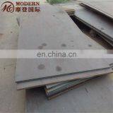 ASTM A542 GR.C Alloy Steel Sheet thumbnail-3