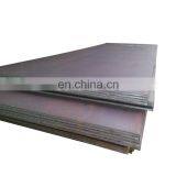 DIN 17100 ST50-2 Hot Rolled Low Alloy High Strength Steel Plate thumbnail-3