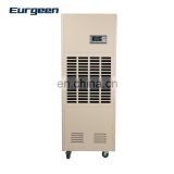 8.8kg/h air drying dehumidifier manufacturers for factory