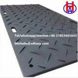 Heavy duty mud ground protection mat/plastic road panel with customized logo High Quality Construction Ground Mats