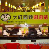 Economy Environmental Protection No Noise Sushi Bar Conveyor Belt