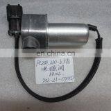 702-21-07010 PC200-6 Main Pump Solenoid PC220-6 MAIN PUMP SOLENOID thumbnail-5