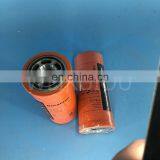 Spin on Hydraulic Filter Element High Quality Oil Filter P165332 thumbnail-4