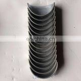 Cheap China Truck Engine Spare Parts Main Bearing for 615 VG1500010046 thumbnail-2