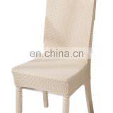 SmartSeat Dining Chair Cover and Protector Removable Machine Washable Stain Resistant Soft Comfortable Fabric for Kids Pets thumbnail-3