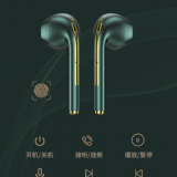 Bluetooth Headset thumbnail-2