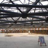 Changle Airport Project thumbnail-1