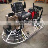 CE Approved Concrete Finishing Machine Ride on Power Trowel for Sale thumbnail-3