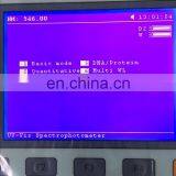 Low Price UV Visible Spectrophotometer Automatic Spectrophotometer thumbnail-2
