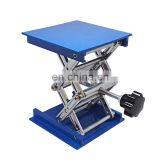 300*300mm Aluminum Oxide Lab Jack Adjustable Laboratory Lifting Platform Stand thumbnail-2