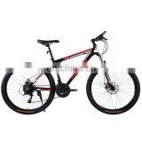OEM Professional Steel Mountain Bike Variable Speed MTB 26 Inch Bicicletas Mountain Bicycle Bikes thumbnail-3