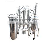 10 lb Closed Loop Extractor With Dewaxing 12 lb Dewax Column Bho Extraction Equipment thumbnail-6