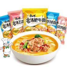 Master Kang Instant Noodles