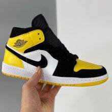 Nike Air Jordan 1 Mid SE 