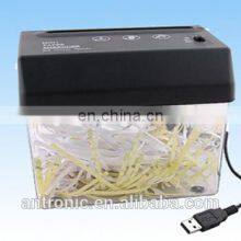 ATC-SW501 Antronic USB Paper Shredder thumbnail-3